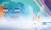 金舵瓷磚免費(fèi)送設(shè)計(jì)周門票（第二彈）