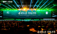 榮耀時刻！千年舟正式成為杭州亞運(yùn)會官方板材供應(yīng)商