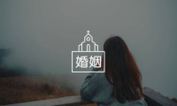 夫妻感情都是這樣變淡的，可如果家里有它或許會(huì)不同