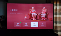 爺爺過八十大壽，我爸竟然給準(zhǔn)備了臺(tái)收音機(jī)做禮物？