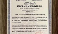 數(shù)據(jù)分析能力獲認(rèn)可，Quick BI通過中國信通院測(cè)評(píng)