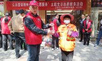 三元煙草開展“弘揚(yáng)雷鋒精神，深化志愿服務(wù)”主題黨日活動(dòng)