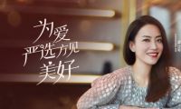 官宣！金牌經(jīng)紀(jì)人霍汶希上任冠珠瓷磚品質(zhì)嚴(yán)選官