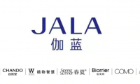 美妝競爭加劇，伽藍(lán)”數(shù)“驅(qū)增長