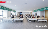 大自然地板重磅發(fā)布DMF生態(tài)靜音科技新品，重新定義健康生活新高度
