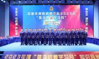 龍崗大隊找準“文化”與“消防”的最大公約數(shù)提升隊伍文化軟實力