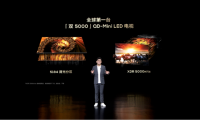 新品發(fā)布有看點：TCL X11G電視來襲，再次刷新行業(yè)新高度