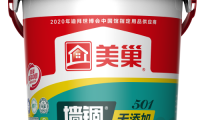 粘結力強高保水，經(jīng)久耐用不開裂，界面劑首選美巢墻錮