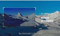 國產旗艦電視終極測試PK三星、LG，誰能笑到最后？