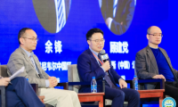 A.O.史密斯邱步出席國際卓越運營大會 暢談好風好水及文化創(chuàng)新