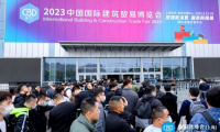 樂看展 | 2023中國建博會（上海）·樂邁石晶 探索無限可能
