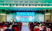 喜訊丨千年舟喜獲「中裝協(xié)住宅產(chǎn)業(yè)分會」認可，領跑綠色生活新風尚