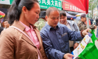廣西靖西：政企聯(lián)動(dòng)，開(kāi)展森林防火宣傳活動(dòng)