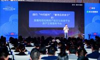 千人駐播七彩云南·古滇名城 快手理想家進駐西南區(qū)域首站昆明