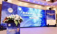 美巢榮獲瓷磚粘貼行業(yè)多項大獎，積極助力行業(yè)高質量發(fā)展