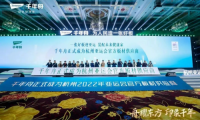 實力見證丨牽手亞運，助建地標(biāo)，千年舟與您智造未來！