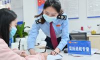 透過稅收數(shù)據(jù)看六盤水經(jīng)濟發(fā)展逐步向好