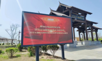國(guó)家安全 人人有責(zé)——海興集團(tuán)開(kāi)展“4·15”全民國(guó)家安全教育日宣傳活動(dòng)