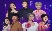 重磅歌手空降助力華發(fā)股份優(yōu)+產(chǎn)品體系5.0啟新典禮，還有海量驚喜福利！