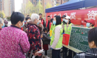 鄭東新區(qū)推動(dòng)愛(ài)國(guó)衛(wèi)生運(yùn)動(dòng)和垃圾分類(lèi)工作向縱深發(fā)展