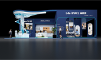 AWE2023即將來臨！美國宜盾普亮點劇透，新品搶先知道