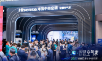 海信中央空調(diào)亮相AWE2023 打造沉浸式“智慧空氣家”體驗