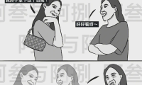 絕不能輸給杠精！這次就選個(gè)超贊的TCL Q10H給他們瞧瞧