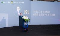 A.O.史密斯邱步：高質(zhì)量發(fā)展的前提是傳遞信任，核心是創(chuàng)造價(jià)值