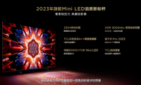 出人意料的畫質(zhì)，TCL Q10H電視又殺瘋了