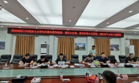 深圳地鐵13號線項目深大主變電所常規(guī)設備安裝通過分部工程驗收