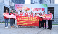 聚焦“五為”志愿服務(wù) 南方公司與羅湖區(qū)政企單位開展黨建聯(lián)建活動(dòng)