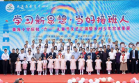 “學(xué)習(xí)新思想 當(dāng)好接班人”  ——巫溪縣菱角小學(xué)隆重舉行慶“六一”暨鄉(xiāng)村少年宮成果展活動(dòng)