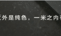 重磅！箭牌瓷磚榮獲陶瓷行業(yè)“奧斯卡”雙項(xiàng)大獎(jiǎng)！