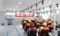 海興集團(tuán)：“三進(jìn)”活動(dòng)助宣民法典