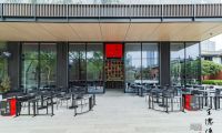 王德傳茶館成都店，以百年文化演繹中式茶館新概念！