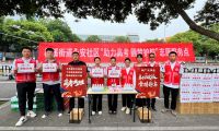 中建六局第一建設(shè)西南分公司開展“助力高考 建證未來”志愿活動