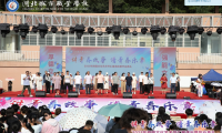 講青春故事，譜青春樂章