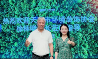 聚勢賦能 共贏未來 | 天津市環(huán)境裝飾協(xié)會徐林晞會長蒞臨千年舟集團(tuán)考察交流