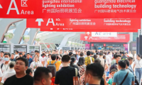 3318家企業(yè)20萬(wàn)+觀眾，第28屆廣州國(guó)際照明展規(guī)模、人氣再創(chuàng)新高
