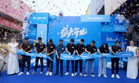 連綿不斷！悍高全球新品發(fā)布會(huì)登陸成都，暨旗艦店榮耀開業(yè)