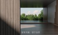 揭秘莫干山科技木——七大核心優(yōu)勢 詮釋國民品牌魅力