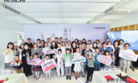 堅定與用戶同行 日立中央空調(diào)打造品質(zhì)用戶生態(tài)體驗