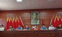 湘潭市湘綺樓詩(shī)社第四屆會(huì)員大會(huì)勝利召開