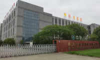 中際自然能：更名再出發(fā)，從熱能到智能暖通的升級