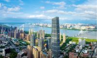 企業(yè)天地1號(hào) | 武漢市樓宇經(jīng)濟(jì)高質(zhì)量發(fā)展圓桌會(huì)議成功舉行