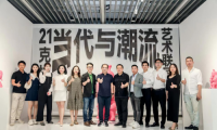 開幕回顧 ｜國際當代潮流展來襲，超多潮流先鋒作品大集結(jié)！