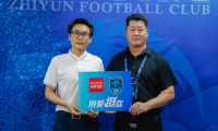 顧家家居攜手南通支云足球俱樂(lè)部逐夢(mèng)中超，用愛(ài)挺你為美好生活助力