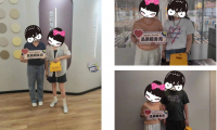 舒納沃恩推出“品質(zhì)服務(wù)月”，圈內(nèi)人直呼太卷了