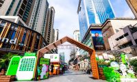 “爽秋嗨購(gòu)季”正式啟動(dòng)，“光明有好市”美好申活
