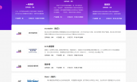 恭喜！廣東一米凈水榮獲十大凈水機(jī)品牌殊榮！